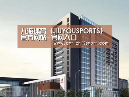 案例展示七(图1)