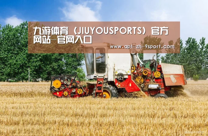 产品名称四(图1)