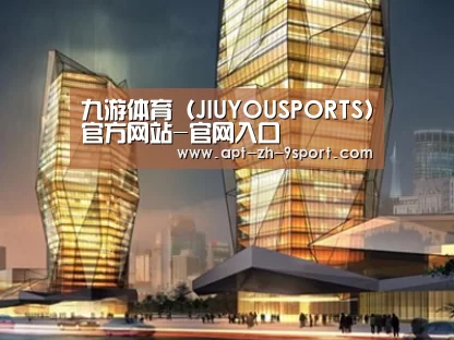 案例展示三