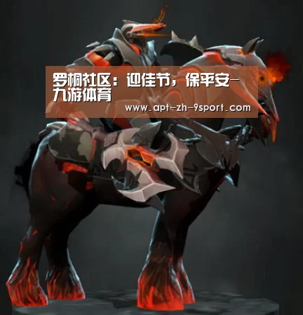 九游体育