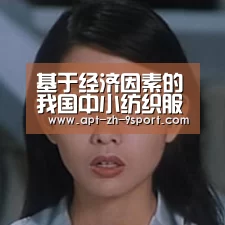 九游体育