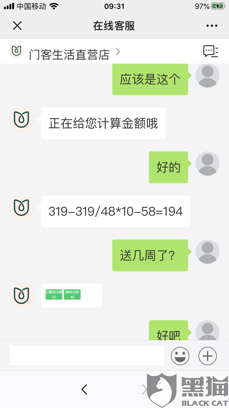 U19国青冲击世青赛遭遇重大打击!遇弱不强亚青赛将难有作为‘九游体育’(图4) 九游体育