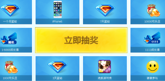 元谋县绿色蔬菜产业发展之路‘九游体育’(图2) 九游体育